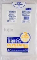 プライスターエコ45L 複合3層（HD+LLDPE） 半透明0.018mm 1000枚/ケース PS49 ジャパックス