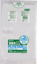 プライスターエコ70L 複合3層（HD+LLDPE） 半透明0.016mm 800枚/ケース PS78 ジャパックス