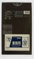 カラーポリ袋70L LLDPE 茶色0.04mm 400枚/ケース LCCB70 ジャパックス