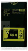 業務用ポリ袋　70L LLDPE+meta 黒色0.035mm 400枚/ケース TM72 ジャパックス