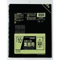室内用ポリ袋　10L LLDPE 黒色0.025mm 1000枚/ケース P-102 ジャパックス