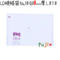 LD規格袋 No.18 50枚×10冊/ケース  L818 4521684738189