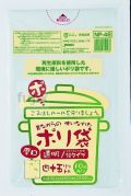むかしながらのポリ袋45L　再生LL 再生LDPE 透明0.04mm 400枚/ケース NP48 ジャパックス