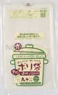 むかしながらのポリ袋90L　再生LL 再生LDPE 透明0.05mm 250枚/ケース NP98 ジャパックス