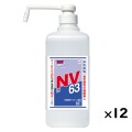 アルコール製剤 セハノールSS-1  NV63 1L×12本／ケース シャワーポンプ付 日本製