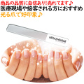 ミダシナミネイル K-005 爪やすり ガラス　1本　美容　コスメ　韓国製