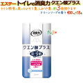 エステー トイレの消臭力 クエン酸プラス400mL×18本