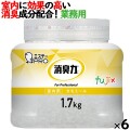 消臭力 業務用 クラッシュゲルタイプ 室内用 カモミール 本体 1.7kg×6個／ケース　エステーPRO 13038