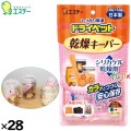 ドライペット   乾燥キーパー 10×12ｇ×28個／ケース 90969 エステー 除湿剤