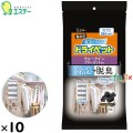 備長炭ドライペット  ウォークインクローゼット専用 268ｇ×3枚×10個／ケース 91029 エステー 除湿剤 脱臭