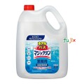 ホテルバスマジックリン 4.5L×4本/ケース【浴室用洗浄剤】【花王】