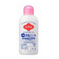 ソフティ　ハンドクリーン　手指消毒ジェル　4901301508799.jpg　60mL