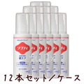 ソフティ 浴用化粧料　肌ケア