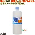 カネヨノール  750ml 20個／ケース カネヨ石鹸  洗濯のり 洗濯糊 粉末