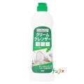 101111-A　ステンライトクリームクレンザー ミントの香り　カネヨ石鹸