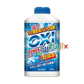 OXI パワークリーナー ボトル 400g×24個入／ケース　業務用　漂白剤