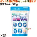 重曹ちゃん ＳＰ 500g 24個／ケース カネヨ石鹸  重曹 キッチン 掃除