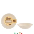 BAMBOO モールドボウル P4612BBM 460ml