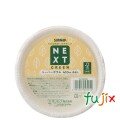 FMX NXG森林認証ボウル P4106NXG 410ml