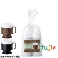 インサートカップ ICP-100 200ml