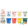 ピーナッツミニペーパーカップ C1025PNT 100ml