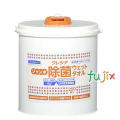 クレシア　ジャンボ除菌ウェットタオル　本体 レーヨン ＋ ポリエステル 250カット×6個／ケース　64130