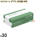 20623043 エルフォーレ ペーパータオル ダブル 200組400枚（中判）