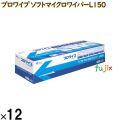 20703242 エリエール プロワイプ ソフトマイクロワイパーL150