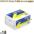 20703428 エリエール プロワイプ ストロングタオル E50 ホワイトポリ包装50