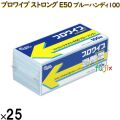 20703496 エリエール プロワイプ ストロングタオル E50 ブルーハンディ100