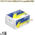 20823652 エリエール プロワイプ ストロングタオルE50 ホワイトポリ包装 340×350