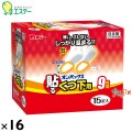 使い捨てカイロ 貼るオンパックス くつ下用　白 240個（15個×16）／ケース 45402　エステー