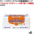 カウンタークロス 業務用 ディーナカウンタクロス E 普通薄地 ピンク 360枚（60枚×6小箱）／ケース 【45993】 ユニ・チャーム