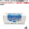 カウンタークロス 業務用 ディーナカウンタクロス E 大判厚地 ピンク 180枚（30枚×6小箱）／ケース 【46051】 ユニ・チャーム