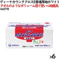 カウンタークロス 業務用 ディーナカウンタクロス E 普通厚地 ホワイト 240枚（40枚×6小箱）／ケース 【46078】 ユニ・チャーム