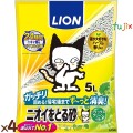 ニオイをとる砂　リラックスグリーンの香り 5L×4袋／ケース ライオンペット 猫砂 鉱物