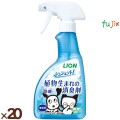 シュシュット！植物生まれの消臭剤　無香料 本体 400mL×20本／ケース ライオンペット