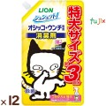 シュシュット消臭剤　猫用　詰替　特大 720mL×12本／ケース ライオンペット