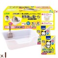 獣医師開発猫トイレスタートセット 1セット×1セット／ケース ライオンペット