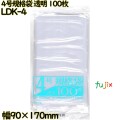 規格袋 透明 4号 LLDPE 厚み 0.03mm 16000枚（100枚×160）／ケース LDK-4 日本技研工業