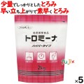 トロミーナ  ハイパータイプ 2kg×5袋／ケース 介護食 とろみ剤 とろみ食