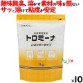 トロミーナ  レギュラータイプ 1kg×10袋／ケース 介護食 とろみ剤 とろみ食