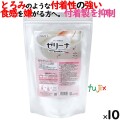 ゼリーナ  おかゆ用タイプ（酵素入） 400g×10袋／ケース 介護食 ゼリー とろみ剤