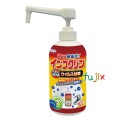 除菌スプレー インフクリン ポンプタイプ 500ｍL×20個／ケース 抗ウイルス 除菌 対策 即効性 塩素系成分不使用