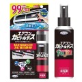 エアコンカビ取りスプレー エアコンカビトルデス 100ｍL×48個／ケース 防カビ 消臭 除菌 フィルター 洗浄 掃除