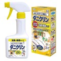 ダニ対策スプレー ダニクリン　消臭・除菌タイプ 250ｍL×24個／ケース 日本アトピー協会推薦品 防虫 駆除 忌避 退治