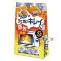 電子レンジ 掃除 Oｈ！レンジ　DEふくだけキレイ 5包入×72個／ケース
