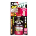 カビ取り剤 カビトルデスPRO 150g×48個／ケース 強力 ジェル状 低刺激 防カビ カビ 防止 風呂 タイル 掃除 UYEKI（ウエキ