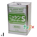 ニッシンクリーナーS　18kg　セッツ　業務用　中性洗剤