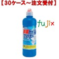 除菌トイレクリーナー 500mL×24本／ケース ミツエイ 030574 トイレ用洗剤